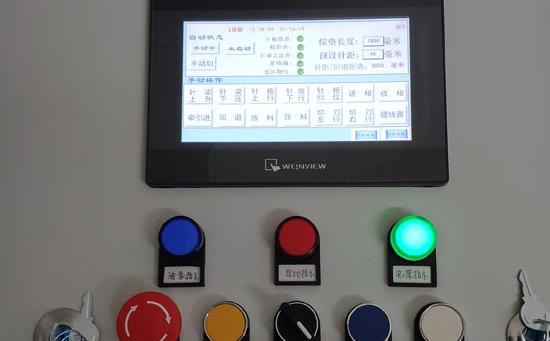 棕縫制機